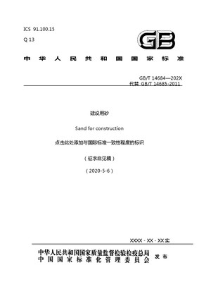 01页